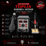 TOPLIA EH898D+ HOTAIR