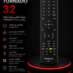 TORNADO 32