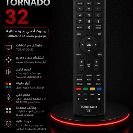 TORNADO 32