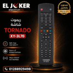 TORNADO XY-3L70