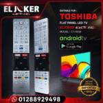 TOSHIBA CT-8536