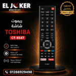 TOSHIBA CT-8547