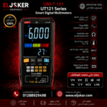 UNI-T 121 UT121 Series Smart Digital Multimeters افو