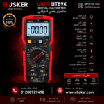 UNI-T UT89X