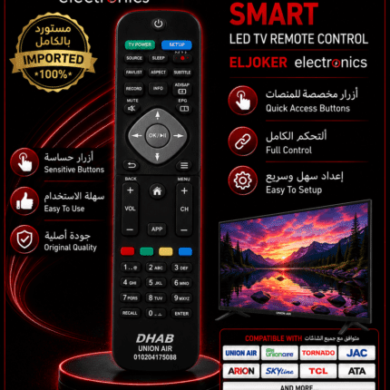 UNION AIR SMART