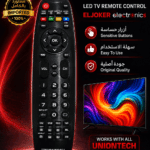 UNIONTECH