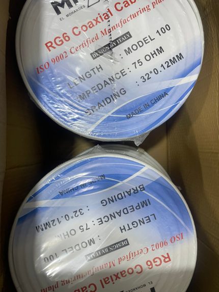 سلك 100 لوكس ابيض