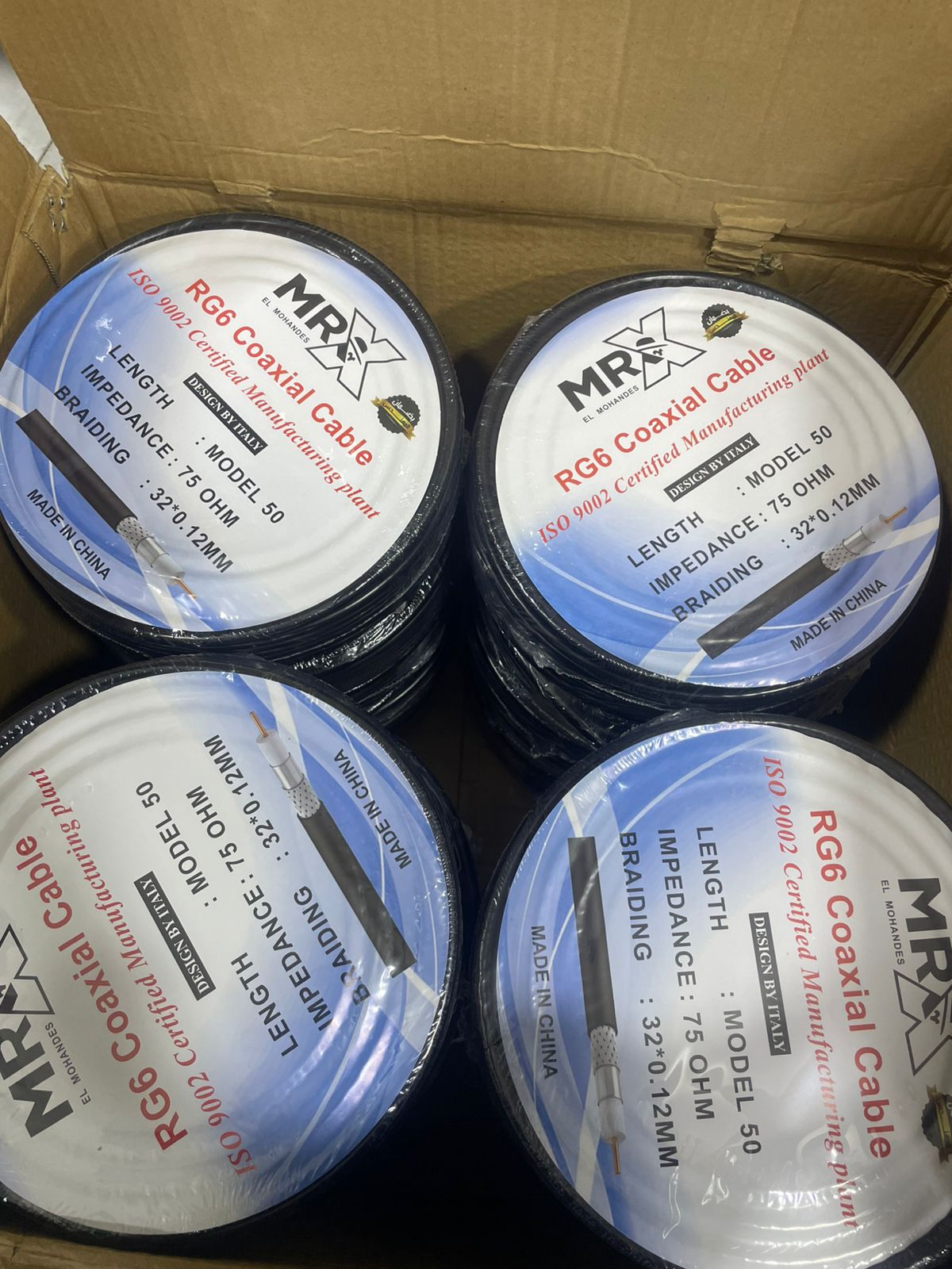 سلك 50 لوكس اسود سلك 50 لوكس اسود