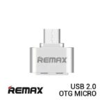 تحويلة OTG micro usb