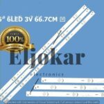 65 6LED 3V 66.7CM