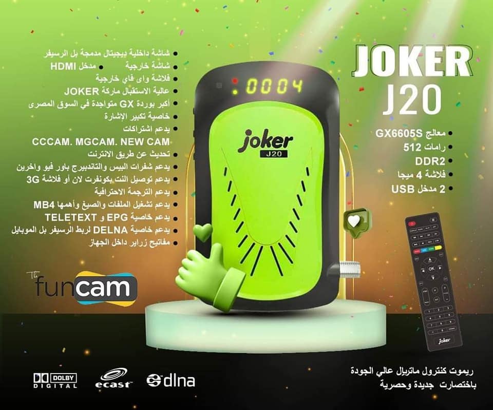 products-3f9459_379176cb9b8841608bdc4cf226700efcmv2