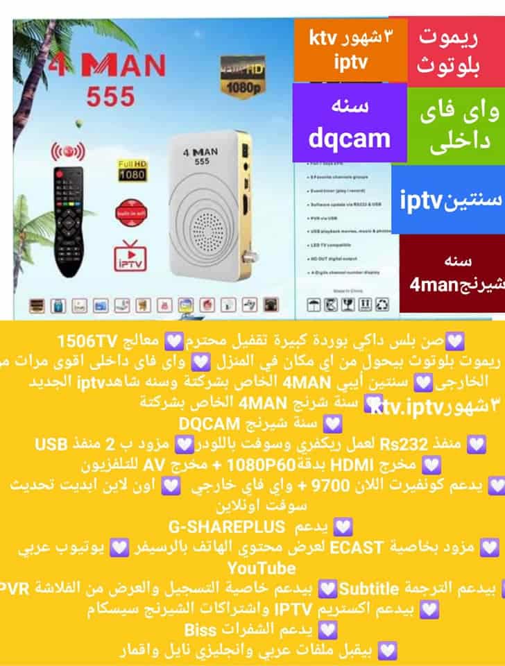 products-3f9459_57721af46b64417c9d9f3a5ad2ad3de4mv2