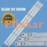 5LED 3V 50CM