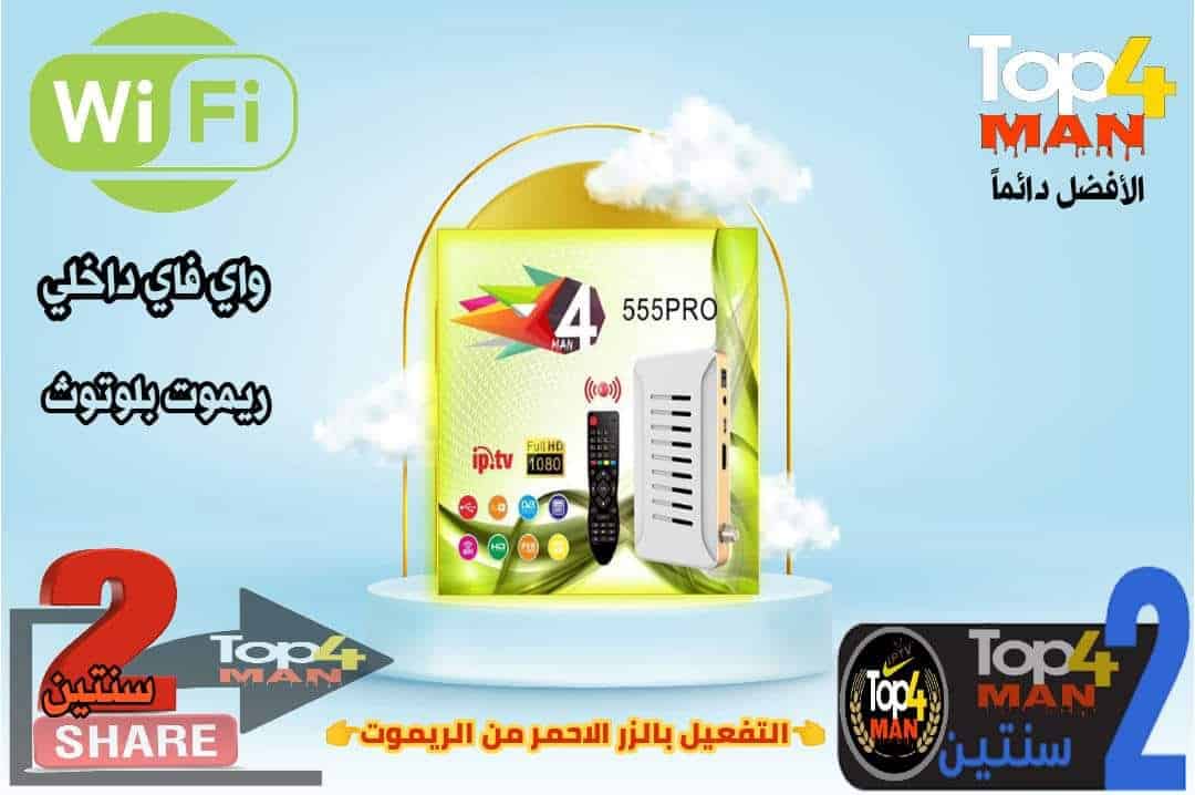 products-3f9459_ad366dcdd0394bb0852f21a83c8ba128mv2