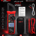 بنسه امبير ديجيتال UNI-T موديل UT202A+