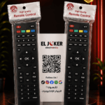 ريموت ال ام مستورد
