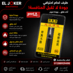 سن كاويه هوت ابره ابره