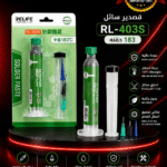 قصدير سائل RL-403S 183 حقنه