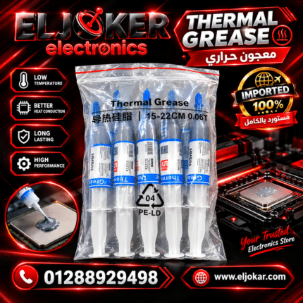 معجون THERMAL GREASE