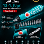 مفك لقم توتال 131