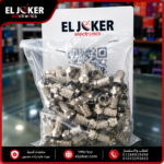 F.K اف كونكتور لوكس